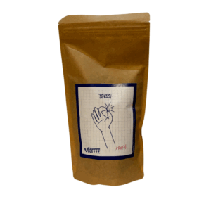 A Roastery - Cafea de Specialitate Boabe - BRAZILIA  ARARA